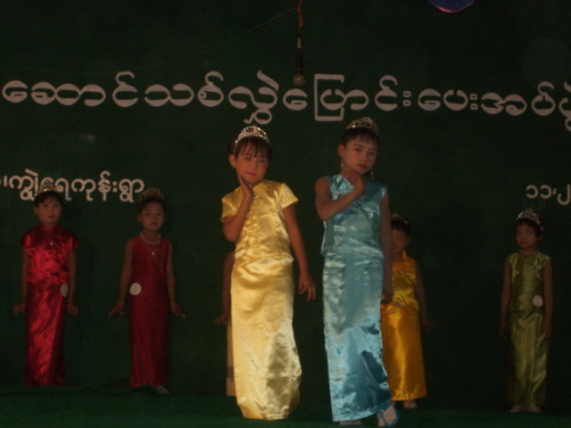 Build schools in Burma Myanmar - Building Middle school in Kwaye Ye Kone - Mandalay Division - 100schools, UK registered charity
