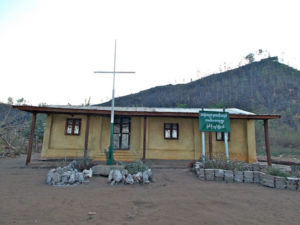 Build schools in Burma Myanmar - Building Primary school in Lema - Mandalay Division - 100schools, UK registered charity