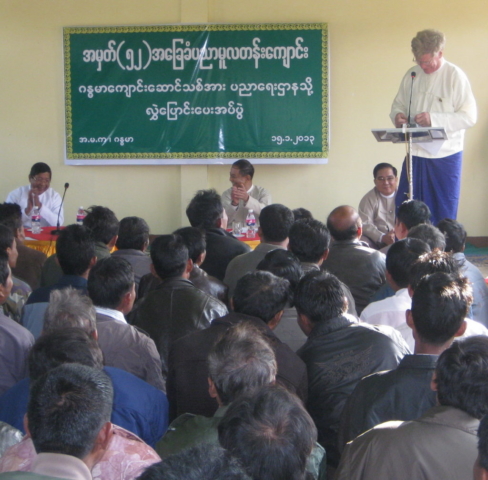 Build schools in Burma Myanmar - Building Primary school in Gandamar - Mandalay Division - 100schools, UK registered charity