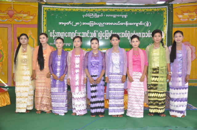 Build schools in Burma Myanmar - Building Middle school in Daw Hat Taw - Mandalay Division - 100schools, UK registered charity