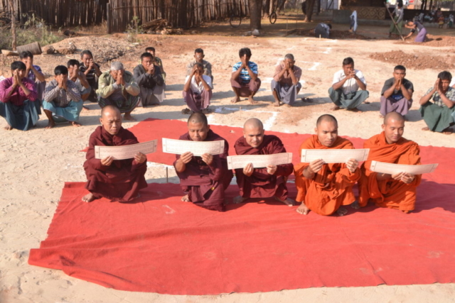 Build schools in Burma Myanmar - Building Primary school in Nwar Chan Gyi Kone - Mandalay Division - 100schools, UK registered charity