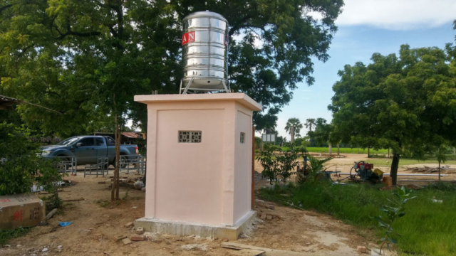 Primay School Kone Tar State - Building 100 schools in Burma
